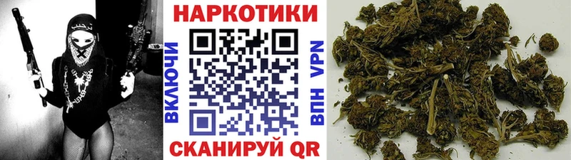 Купить АМФЕТАМИН  Меф мяу мяу  ГАШИШ  Cocaine  A-PVP  Бор