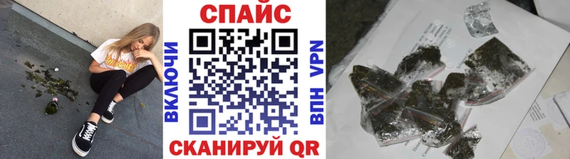 Бутират GHB  Купить закладки  Бор 
