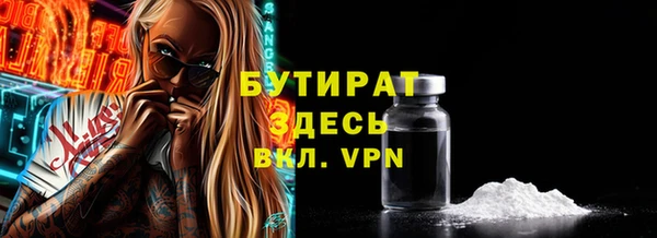 амф Медвежьегорск