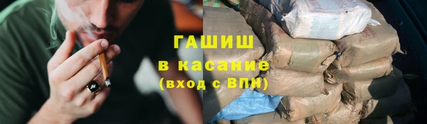 2c-b Алексин