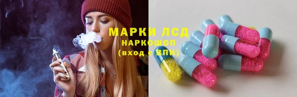 2c-b Алексин