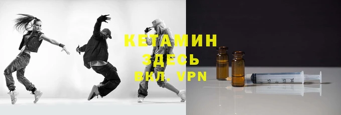 дживик Алзамай