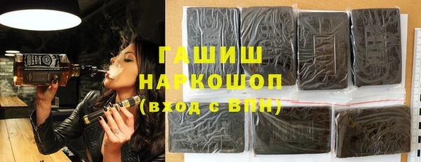 mdpv Алексеевка