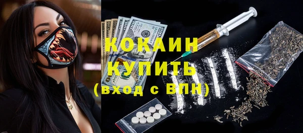 mdpv Мегион