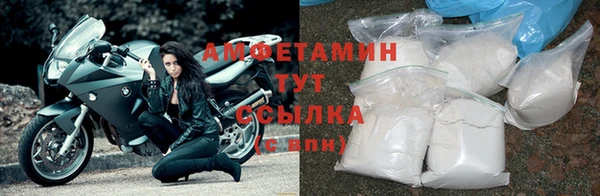 дживик Алзамай