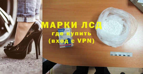 2c-b Алексин