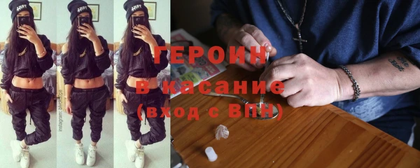 mdpv Алексеевка