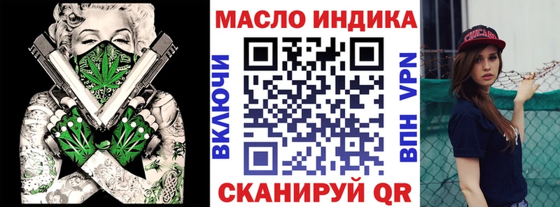 Купить  Бор  Дистиллят ТГК жижа 